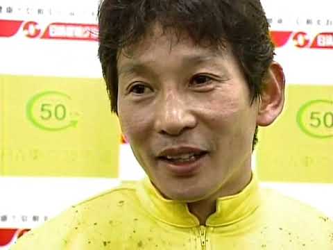2004 NHKマイルカップ キングカメハメハ 入場・騎手付 CX