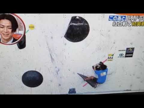 2024 2/11 スポーツクライミング 楢崎選手 予選トップ通過🍀