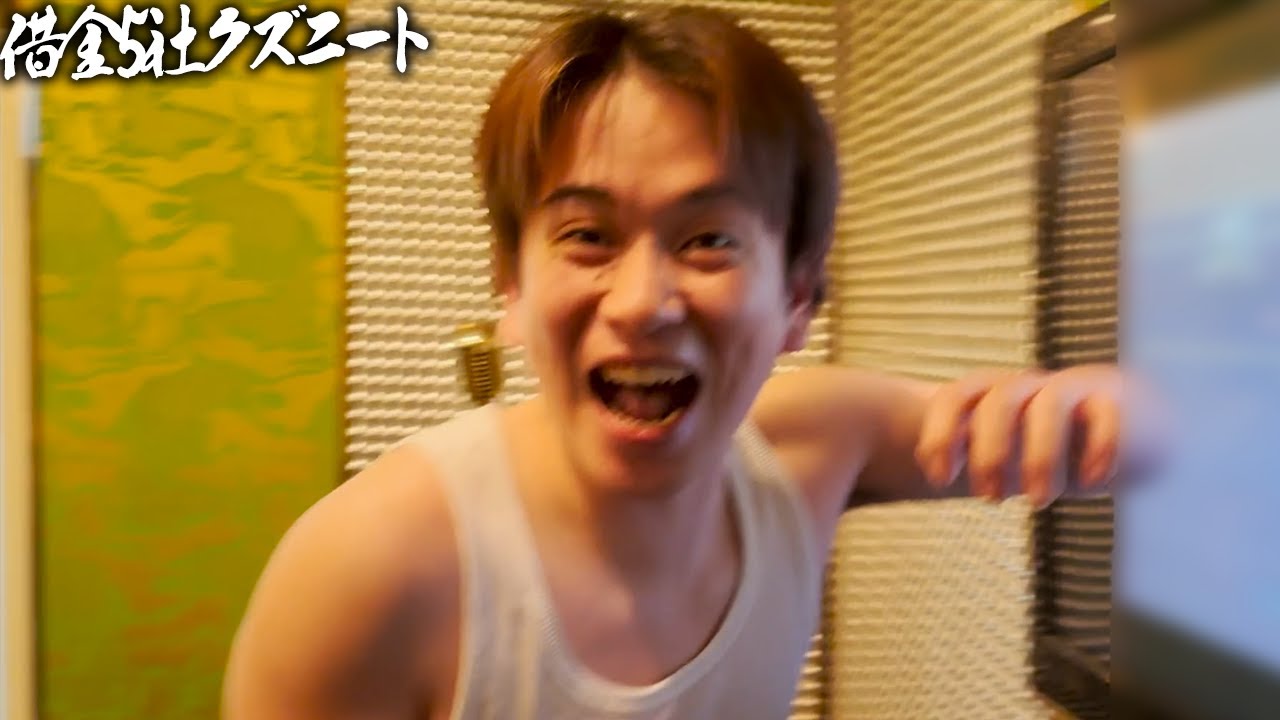 【フェブラリーS】ガイアフォースを信じ後輩から借りた金を全てぶっ込んだら3連単〇〇倍的中で奇跡の人生大逆転！？