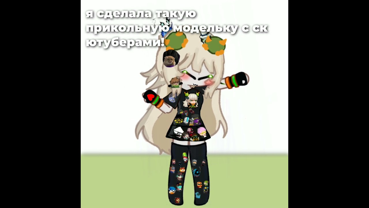 #soulknight #ジャパンカップ #gacha #subscribe #едит #fypシ #fypforyou #космос