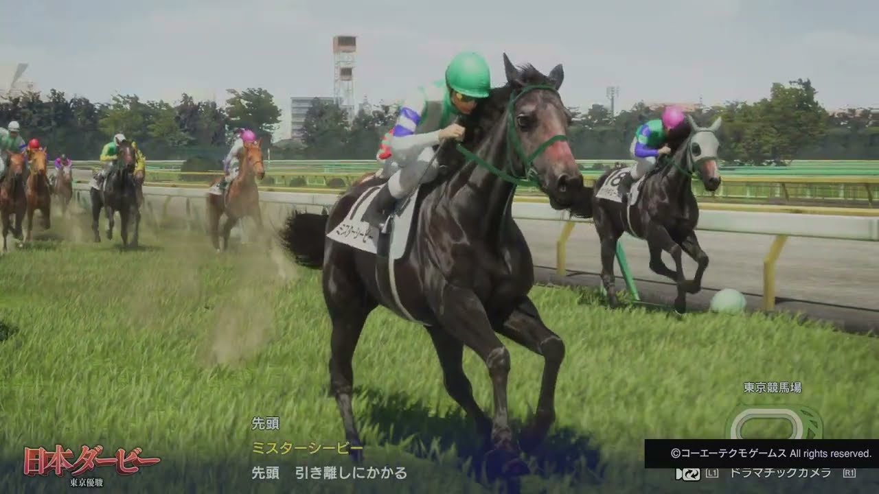 Winning Post 10_ミスターシービー・日本ダービー