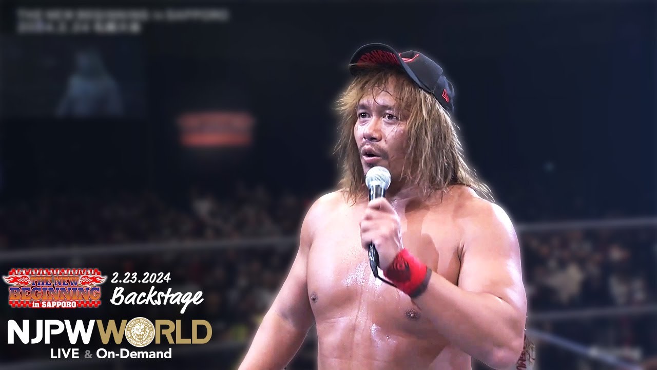 #njnbg 9th match Backstage 2/24/24｜THE NEW BEGINNING in SAPPORO 第9試合 Backstage