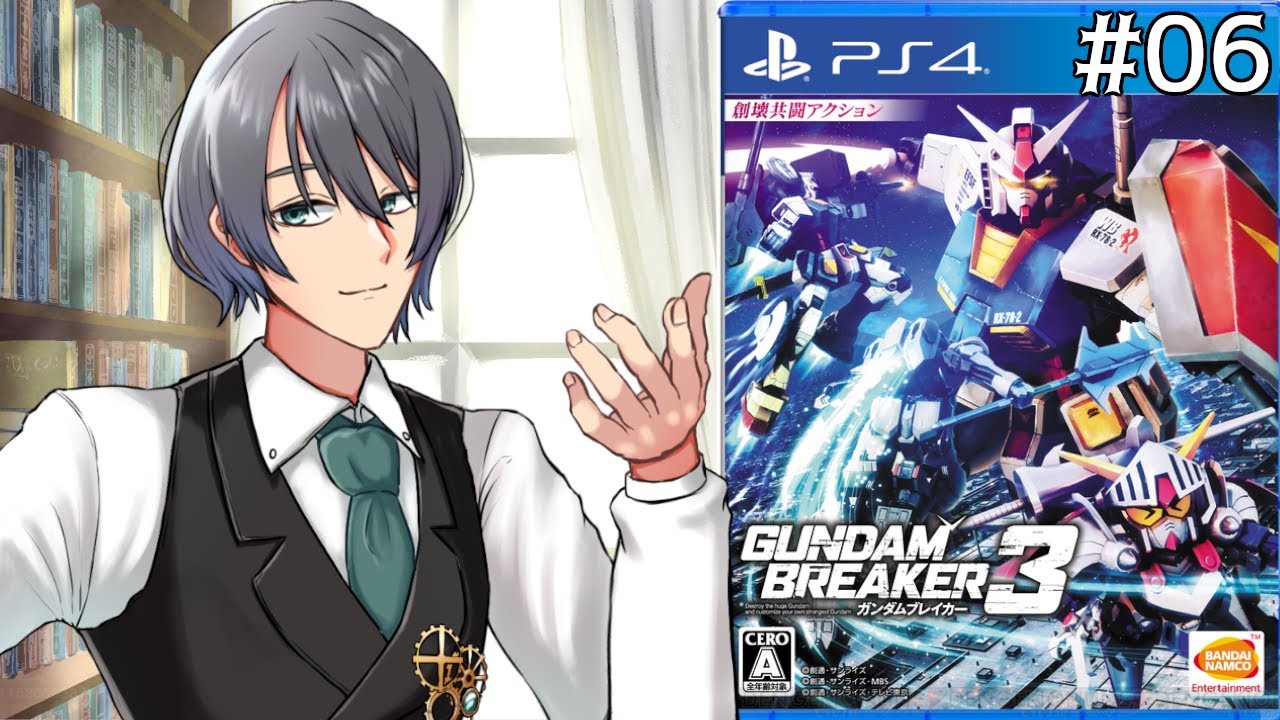 【目指せ日本一】ジャパンカップ本戦を、黄金戦士が行く！　ガンダムブレイカー3！【倒せミスターガンプラ】
