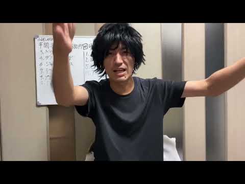 祝！1周年記念！競馬大好きそういちろうさんの的中予想集