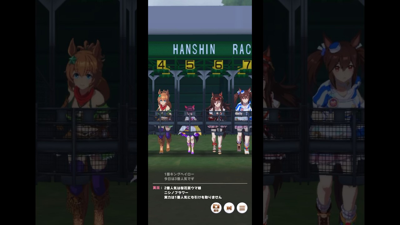 SPRINT杯ラウンド1 第1レース（60秒version） #チャンピオンズカップ2024