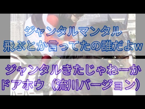 副業競馬　　京都牝馬Ｓ　ダイヤモンドＳ　ジャンタル普通に２着来てるぞ💢　　共同通信杯🎯　京都記念🎯結果　フェブラリーＳ　雑談編