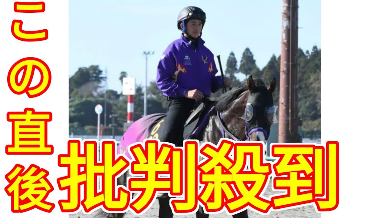 【弥生賞】シュバルツクーゲル　中山適性に自信　兄弟で皐月賞切符獲りだ