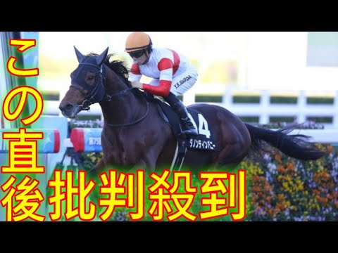 【阪急杯予想】予想のカギを握るのは“リピーター” コース適性が勝負を左右する一戦