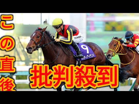いよいよトライアル開幕！ 皐月賞&桜花賞につながるレースと優先出走権をおさらい