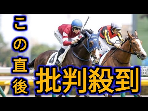 ウマ娘・藤田晋氏所有の2億円馬 ニュージーランドTで重賞初制覇を狙う