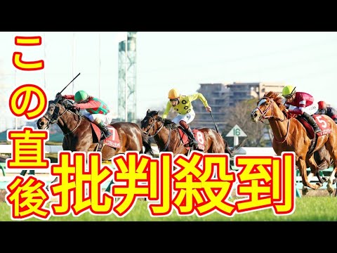 【報知杯弥生賞】皐月賞へ新星誕生　Ｍデムーロ神騎乗に応えた　６番人気伏兵が人気馬一蹴　重賞初タイトル