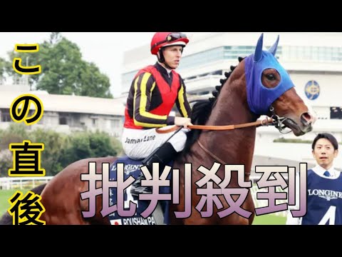 【注目馬動向】ローシャムパークは戸崎圭太騎手で大阪杯へ[Newspaper]