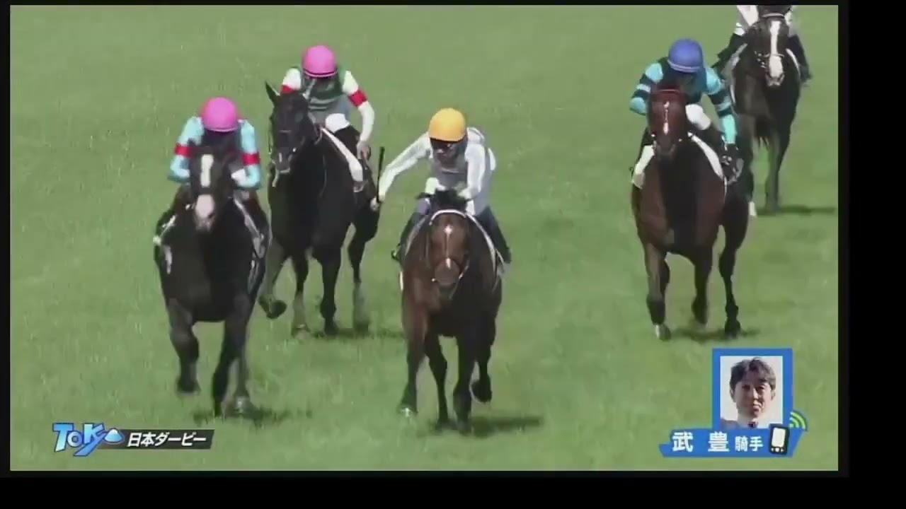 ダービー制覇した後松島オーナー酔いつぶれしゃべれませんｗｗｗ