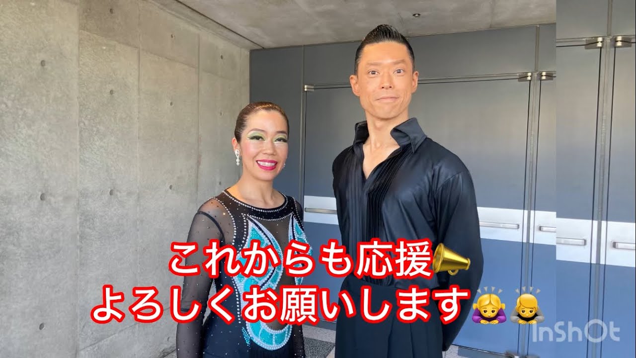 ‘24年3月スーパージャパン🇯🇵カップin幕張メッセに参戦してみた💃