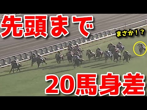 牝馬なのに直線エグイ末脚を使う少女…。その名は？