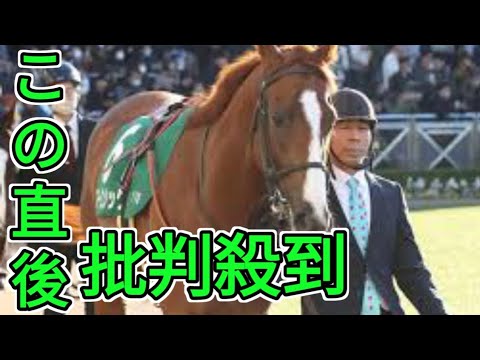 京成杯２着アーバンシックは４・14皐月賞直行　NF天栄で乗り込み重ね帰厩へ、クラブ発表