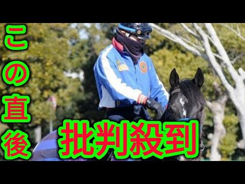 【金鯱賞】菊花賞馬ドゥレッツァが始動　尾関調教師「中京はタフなコースなので対応しやすい」