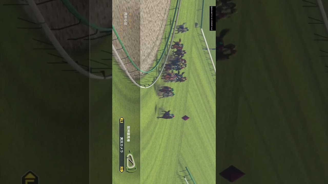 ウイニングポスト8 2017 第47話 ハイライト #shorts