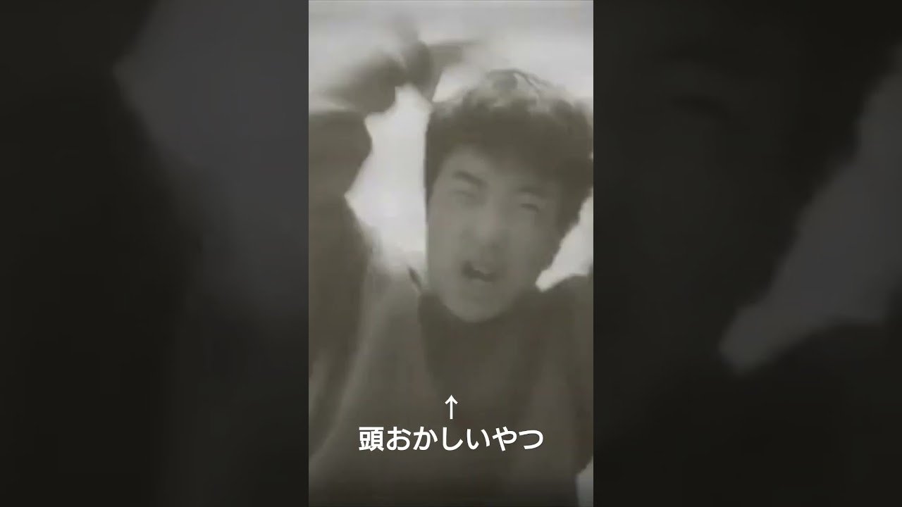 頭おかしいやつwww #競馬 #切り抜き #ジャパンカップ2023