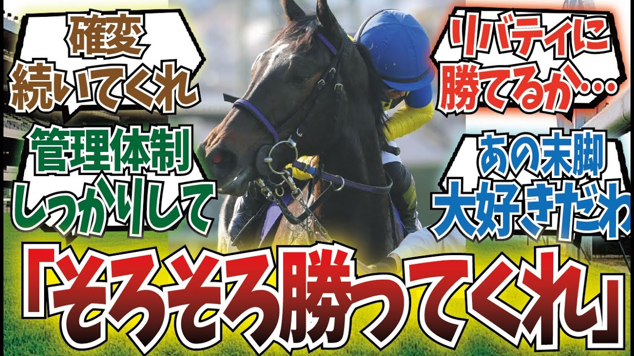 「最近はもっぱら面白外枠系女芸人みたいな扱いされてるけど」に対するみんなの反応集
