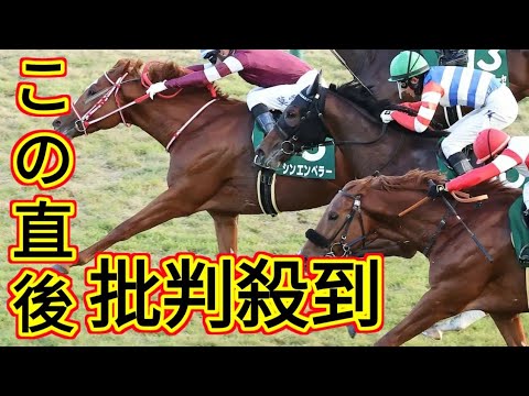 リスグラシューの初仔が約5カ月ぶり復帰 2戦目で初勝利なるか