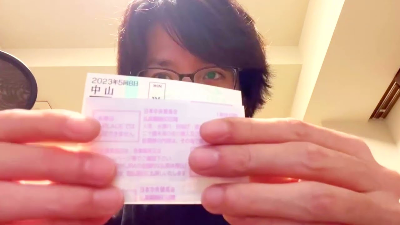 2023有馬記念予想_ｙｔｒ