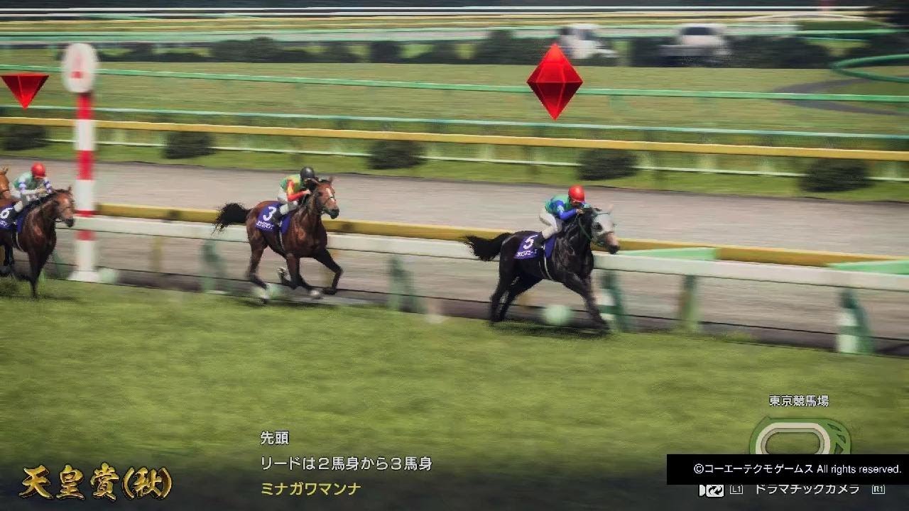 Winning Post 10_ミスターシービー・天皇賞秋
