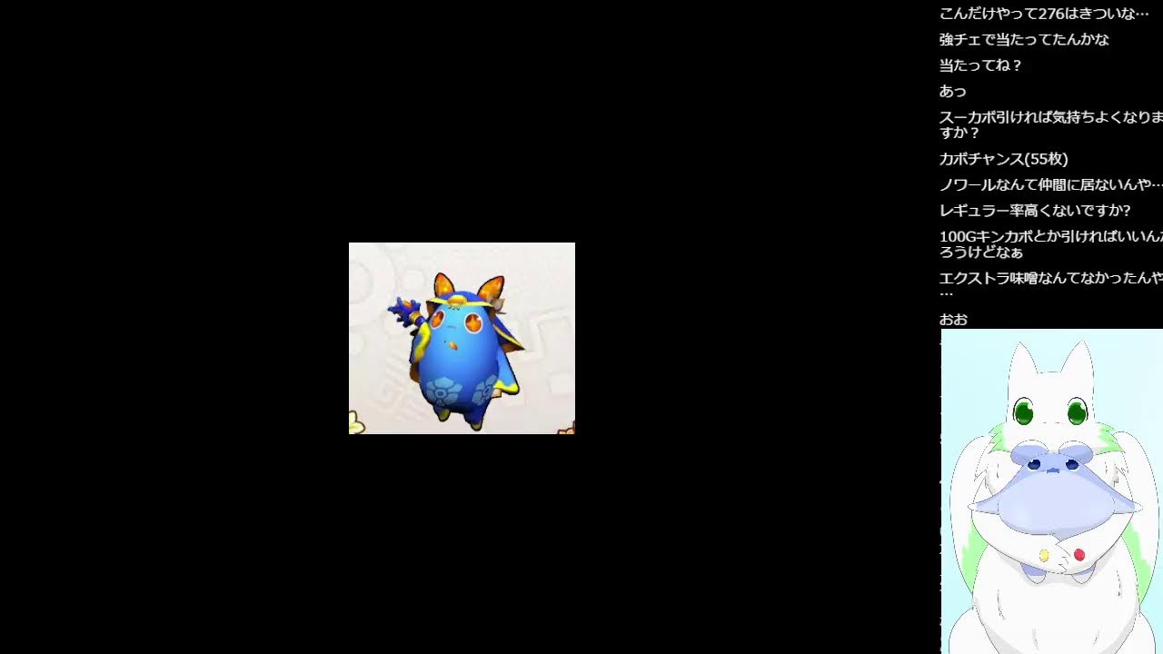 【コナステメダルゲーム】お馬さんとパチスロの回