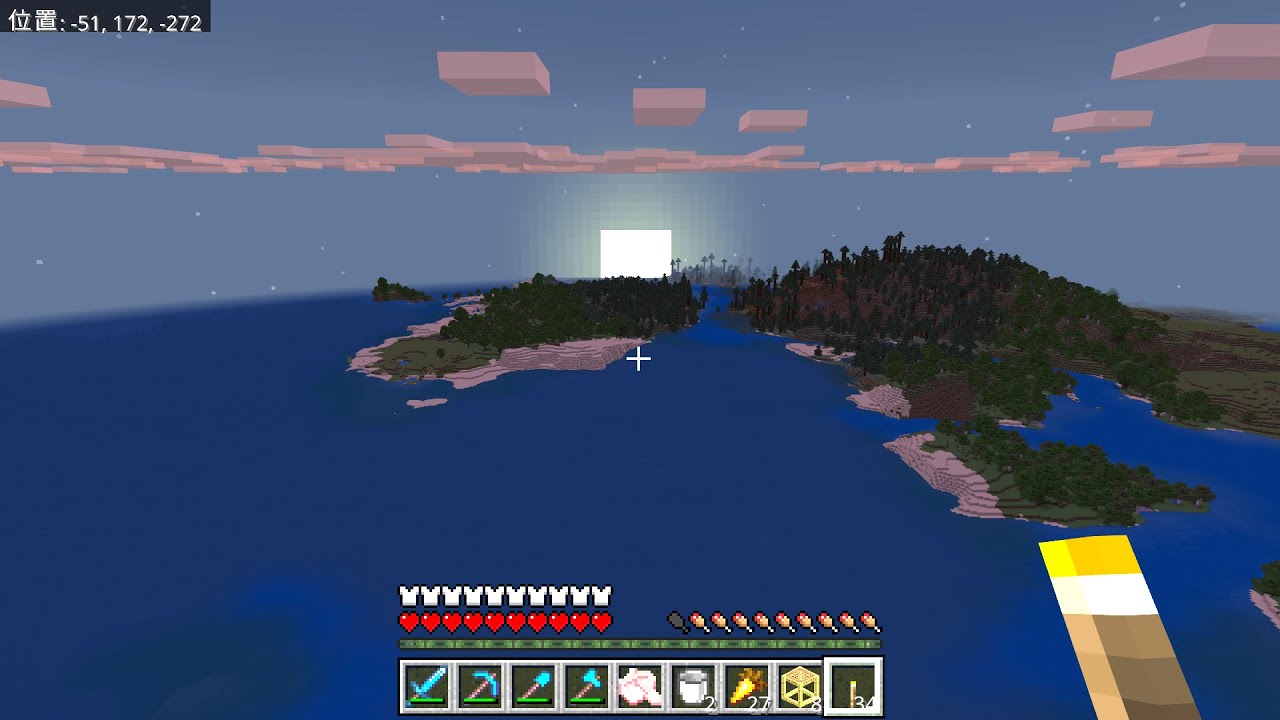 【マイクラ】展望