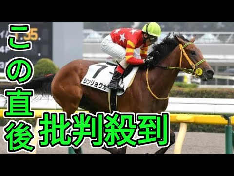 【中山牝馬S】ジョッキー色気十分の“穴馬”　前走10着でも「かなりいい事」あった