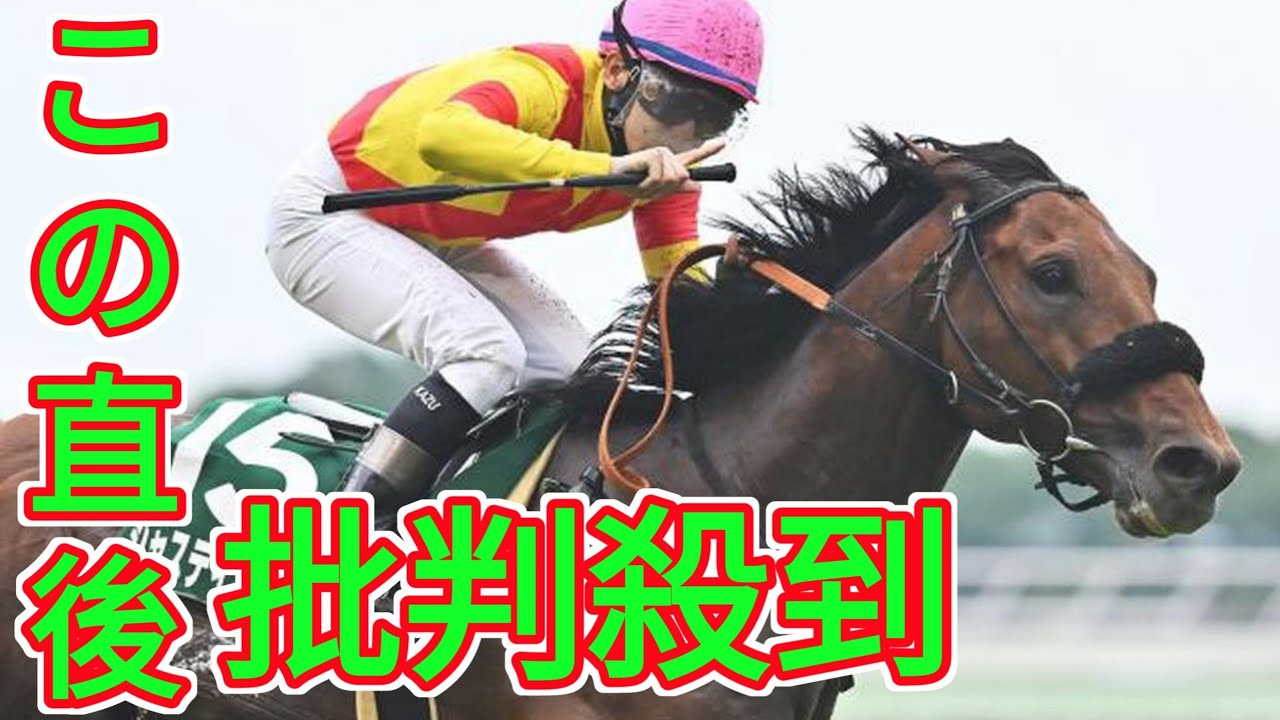 【先週のJRA抹消馬】昨年のマイルCS3着ジャスティンカフェ、牝馬路線で活躍のアナザーリリックなど