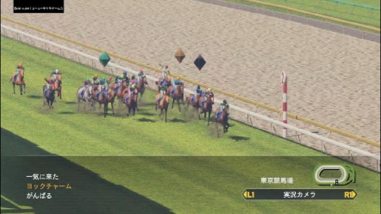 ウイニングポスト8 2017 第65話【競馬ゲーム プレイ動画】