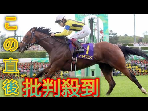【４歳以上次走報】マイネルグロンは予定通り中山グランドジャンプへ[Japanese sports]