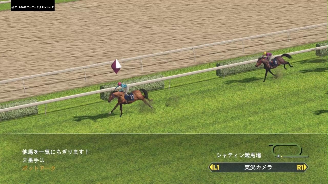ウイニングポスト8 2017 第69話【競馬ゲーム プレイ動画】