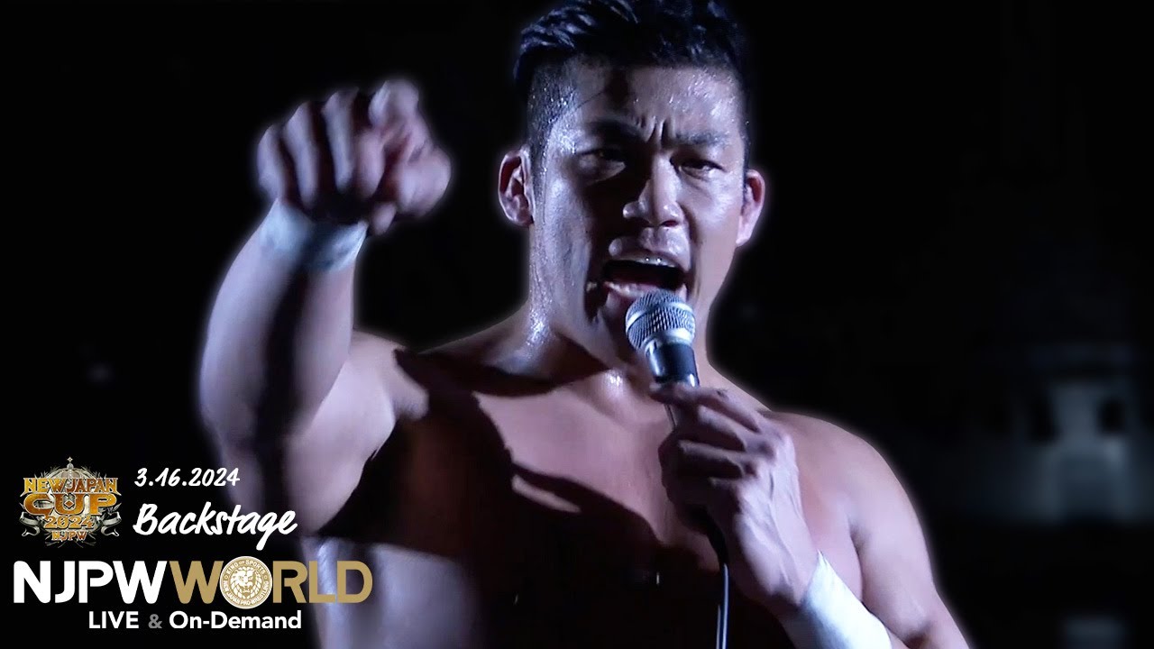 #njcup 7th match Backstage 3/16/24｜NEW JAPAN CUP 2024 第7試合 Backstage