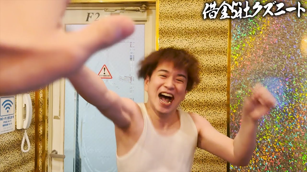 【阪神大賞典】止まらない勢い!!パチンコで勝った金を全額突っ込んだら超神予想で３連単○○○倍を仕留め2週連続的中!?【ゴッドホース】