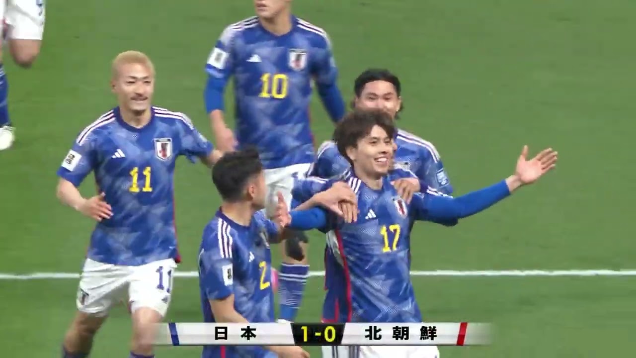 【北朝鮮に勝利】田中碧のゴールが決勝弾！サッカー日本代表｜FIFAワールドカップ2026 アジア2次予選