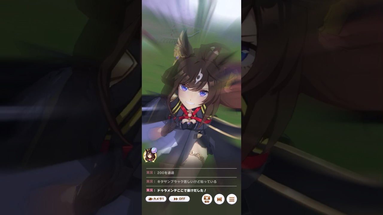 2015年皐月賞　ドゥラメンテ