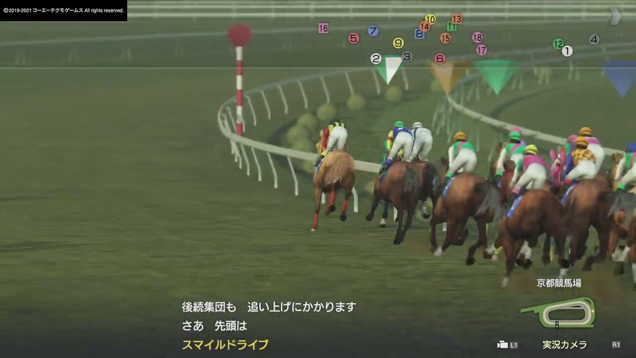 Winning Post 9 2021 ユイヌソンとシビックのマイルチャンピオンシップ（2028）