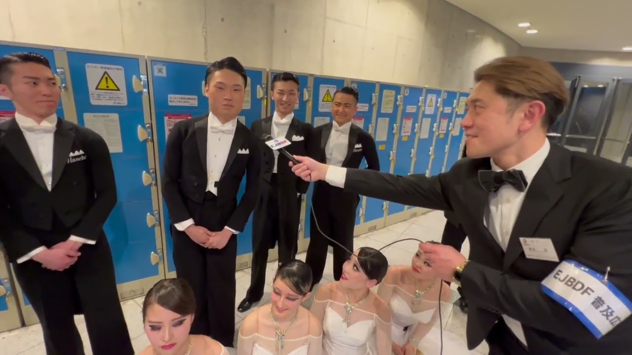 【2024 スーパージャパンカップダンス】電気通信大学 競技ダンス研究部のインタビュー