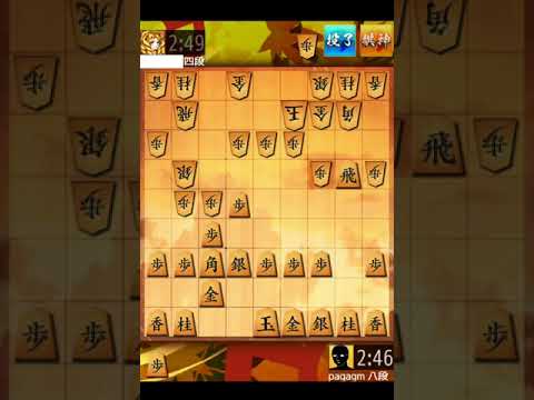 九段目指して将棋ウォーズ（190）雁木