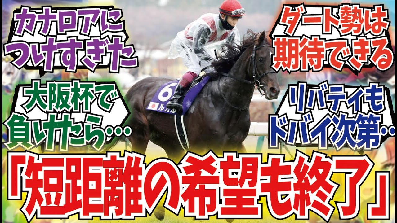 「今の4歳世代って…」に対するみんなの反応集