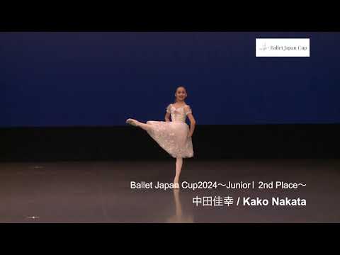 JC2024 Junior Ⅰ #balletjapancup2024 #shorts