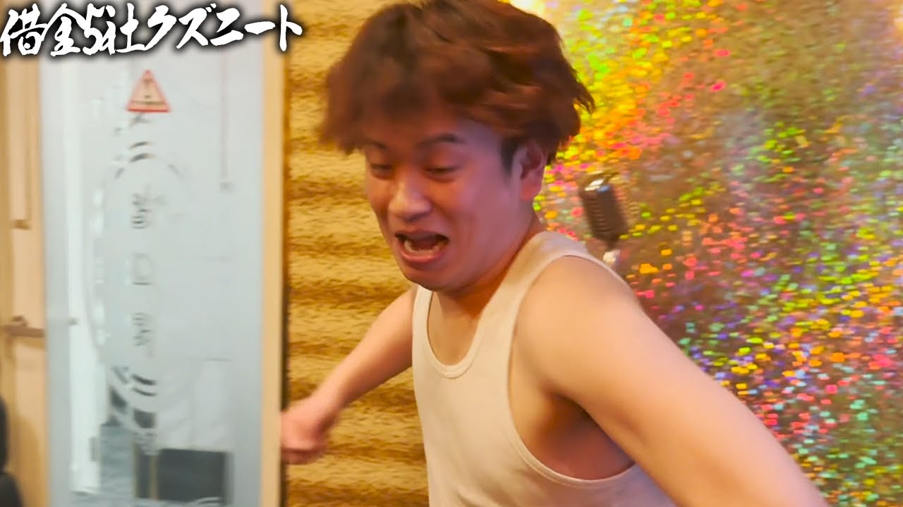 【高松宮記念】3週連続的中なるか！？春のG1開幕で収益をぶっ込み奇跡の3連単を買い人生大逆転を狙う借金5社クズニートマツくん