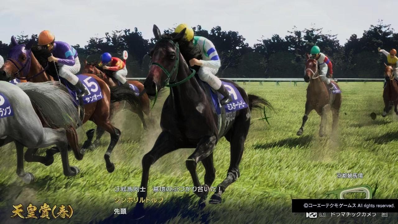 Winning Post 10_ミスターシービー・天皇賞春（天皇賞三連覇）