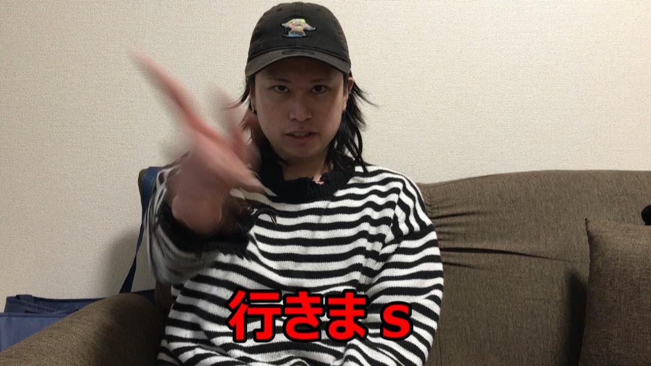 毎日杯2024予想