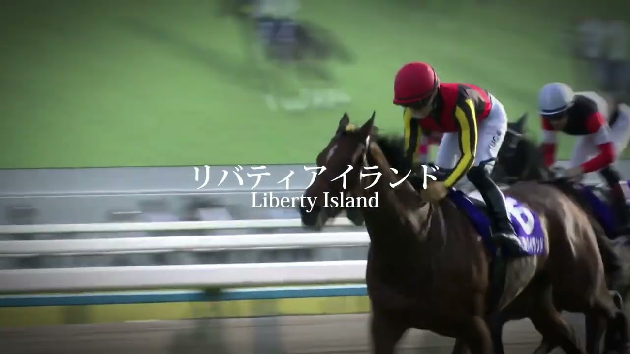 怪物が残した同世代の二頭