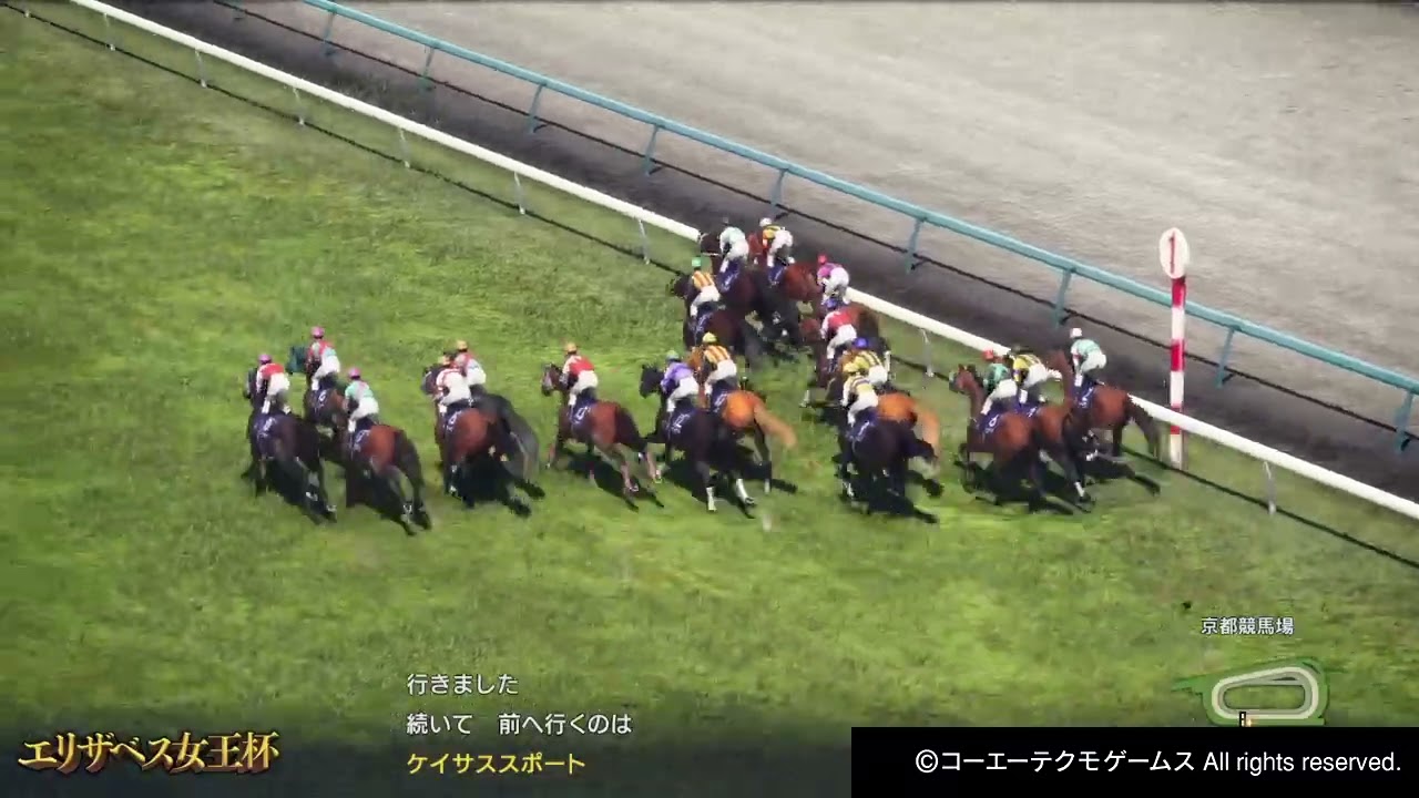 【PS4】Winning Post 10　＃20　2008年　エリザベス女王杯　アイルオブマリーン