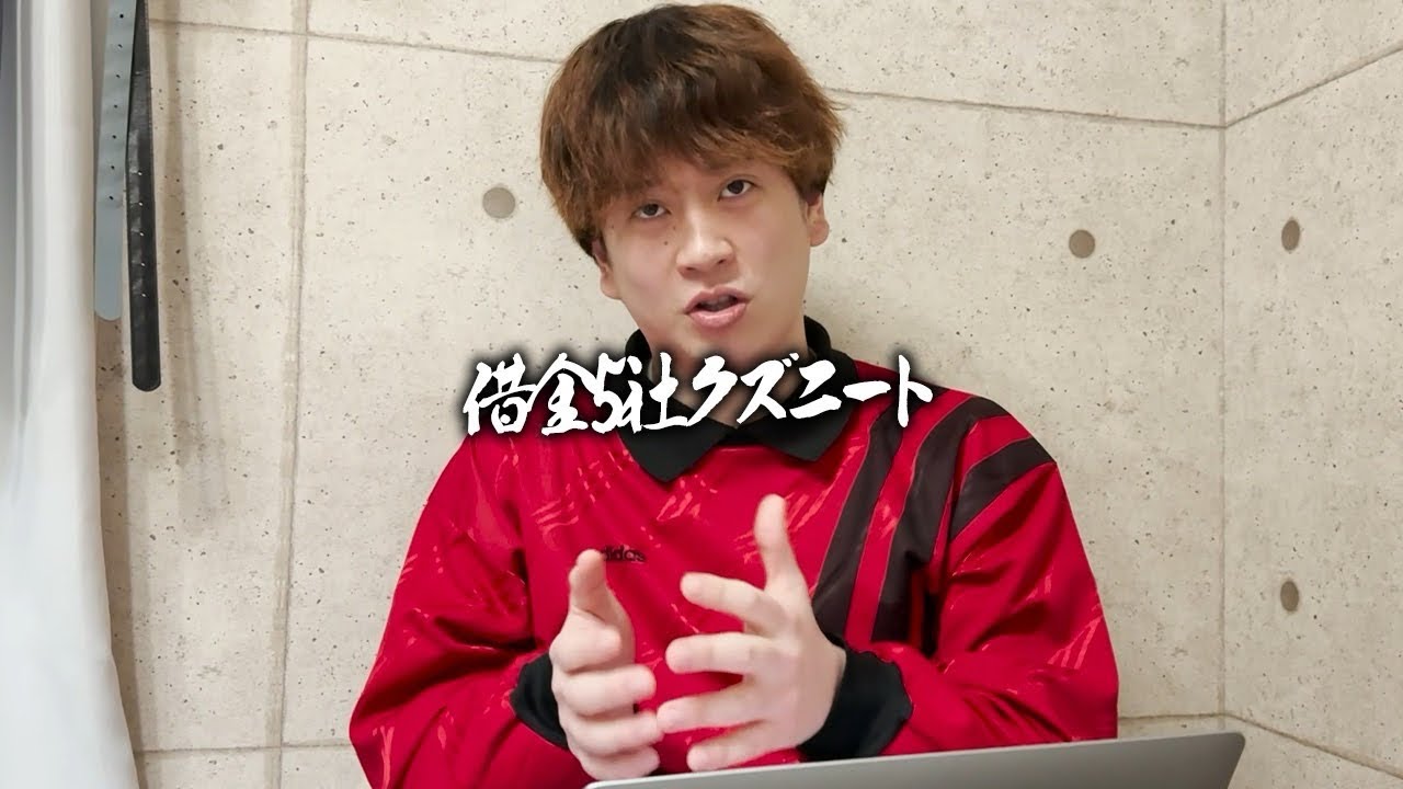 【大阪杯予想】昨年３連単ぶち当て！春GI絶好調男の大阪杯展開予想！！まさかの展開に！？