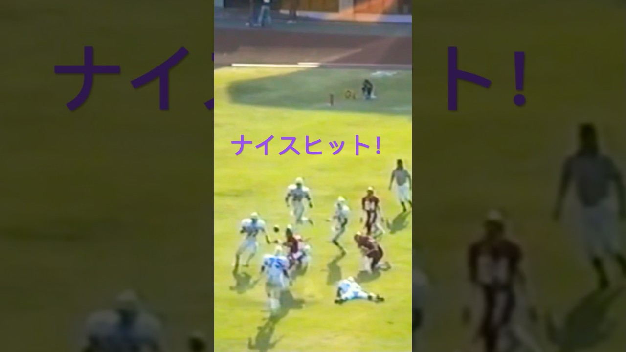 リカバー #flagfootball #americanfootball #olympic #フラッグフットボール #アメフト